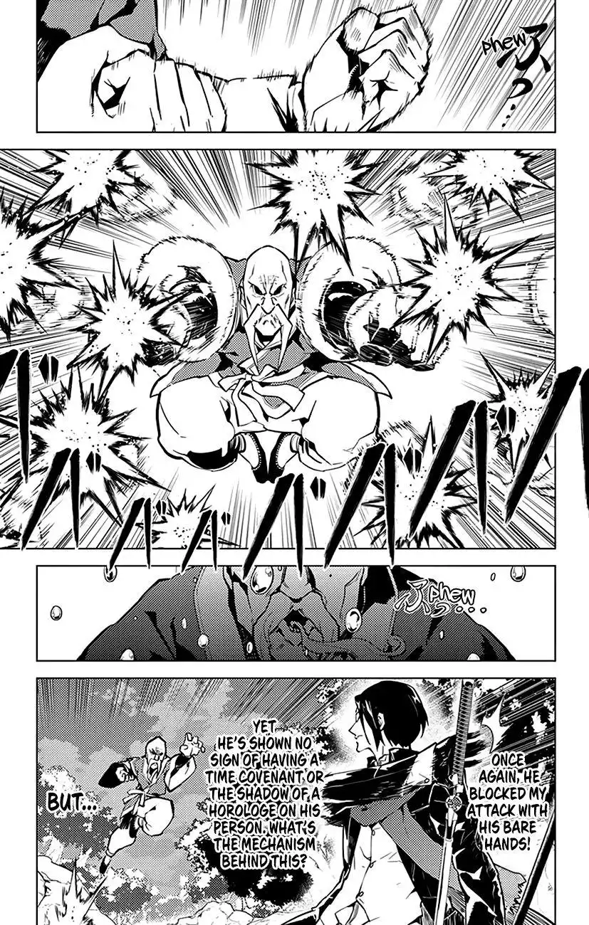 Chronos Ruler Chapter 38 18